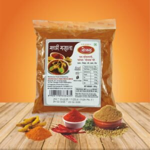 Fish Curry Masala - 250g