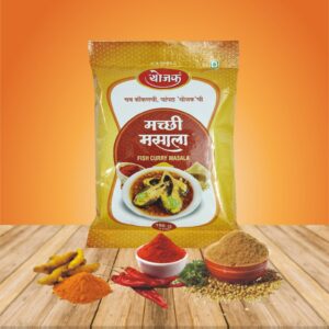 Fish Curry Masala - 100g