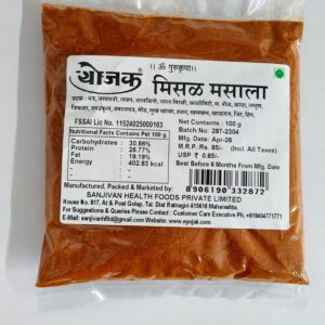 Misal Masala