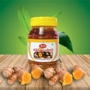 Ambe Halad Pickle