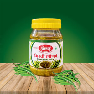 Chilli Pickle - 200g