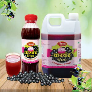Karvand Syrup