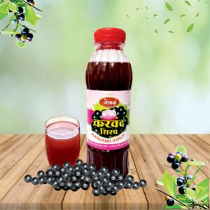 Karvand Syrup - 500 ml