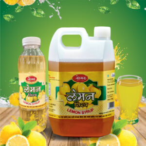 Lemon Syrup