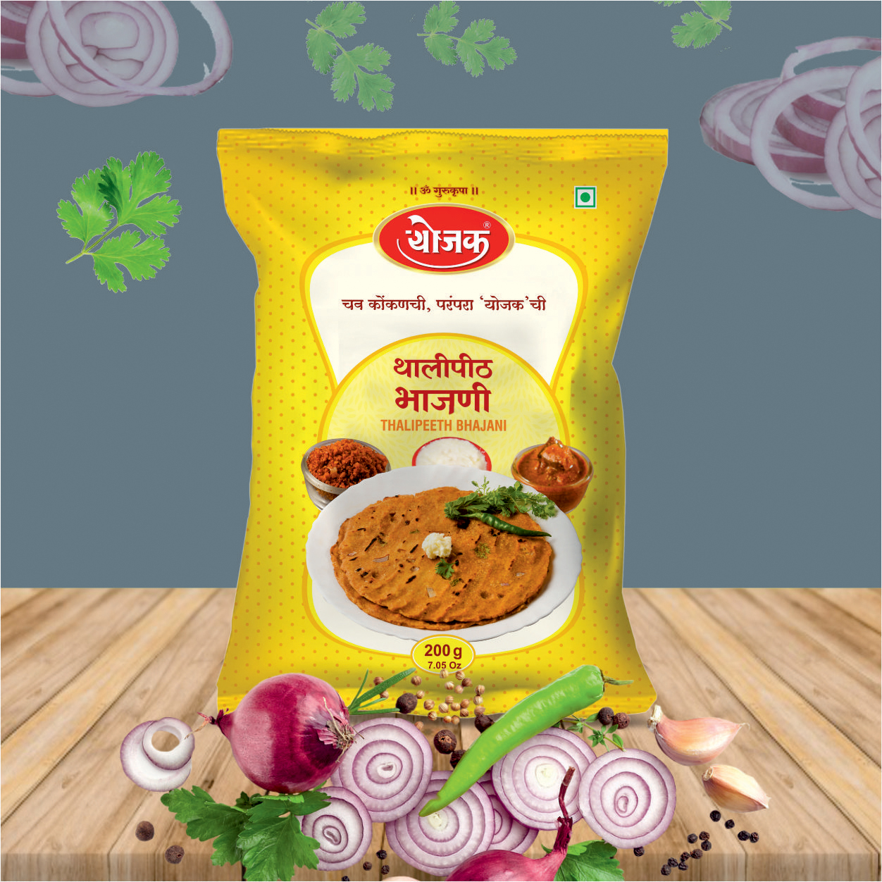 Thalipeeth Bhajani